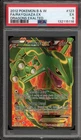 Pokemon Rayquaza EX Dragons Exalted Full Art #123 PSA 5