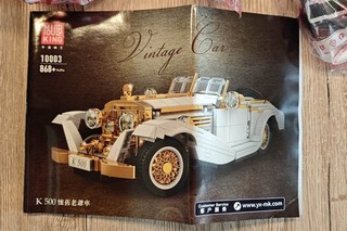 Mould King 10003 K500 Vintage Oldtimer 868 Teile