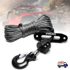SPARKWHIZ 1/4" x 50' Synthetic Winch Rope Cable 8,200 lbs w/Sleeve + Winch Hook