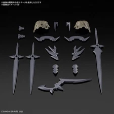 Bandai Hobby 30 Minute Fantasy - 30MF Class-up armor #12 Rosan Assassin Slash