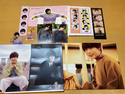 Naniwa Danshi Ryusei Nishihira Photo Cards Stickers Keychain Set