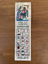 KING TUT & HIS WIFE - EGYPTIAN PAPYRUS BOOKMARK - HIEROGLYPHIC ALPHABET