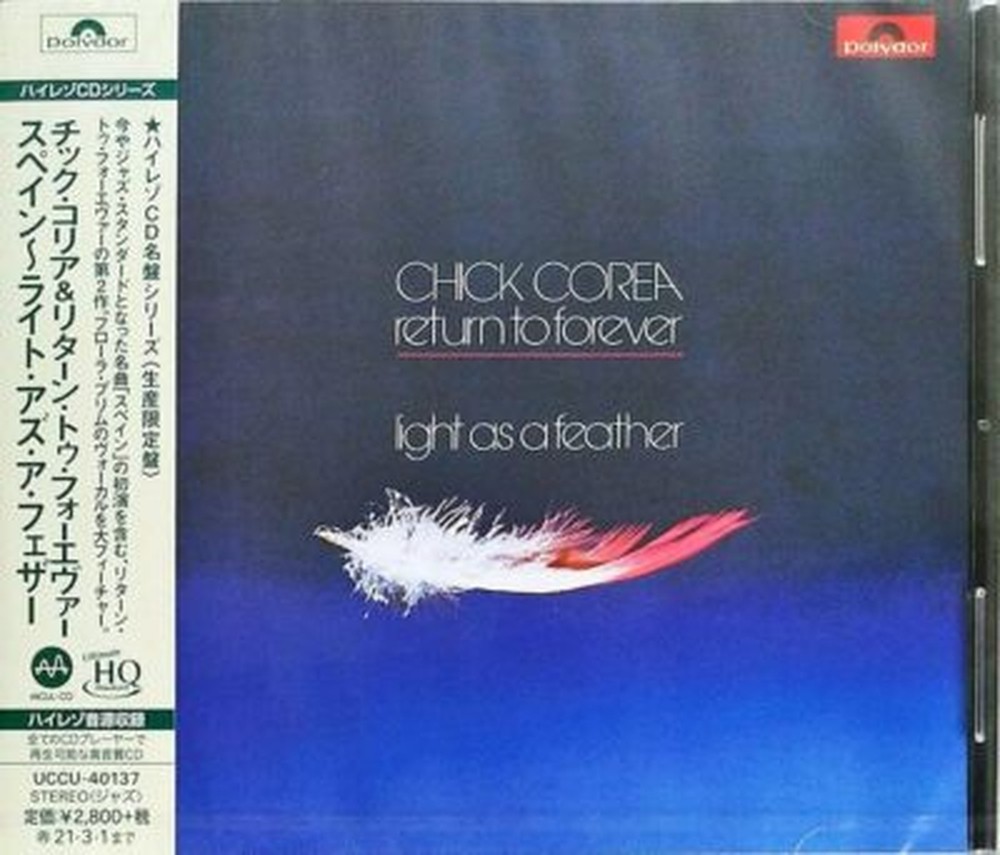CHICK COREA & RETURN TO FOREVER-Light As A Feather-JAPAN MQA UHQCD Ltd/Ed
