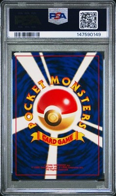 1999 TCG POKEMON JAPANESE GYM 2 GIOVANNI'S MACHAMP #68 PSA 9 MINT