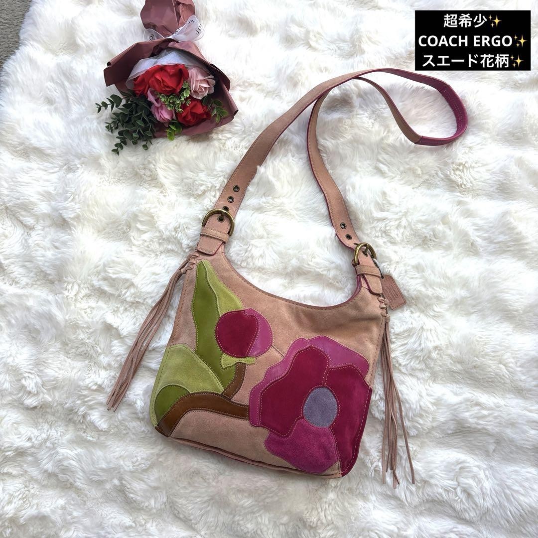 Coach Ergo Suede Crossbody Bag with Gold Metal Fittings MK0707005