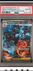 2025 Pokémon Mega Charizard x Ex Special Illustration Rare PSA 10