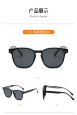 NEW Women's polarized sunglasses fashionable retro glasses UV resistant 62671-1