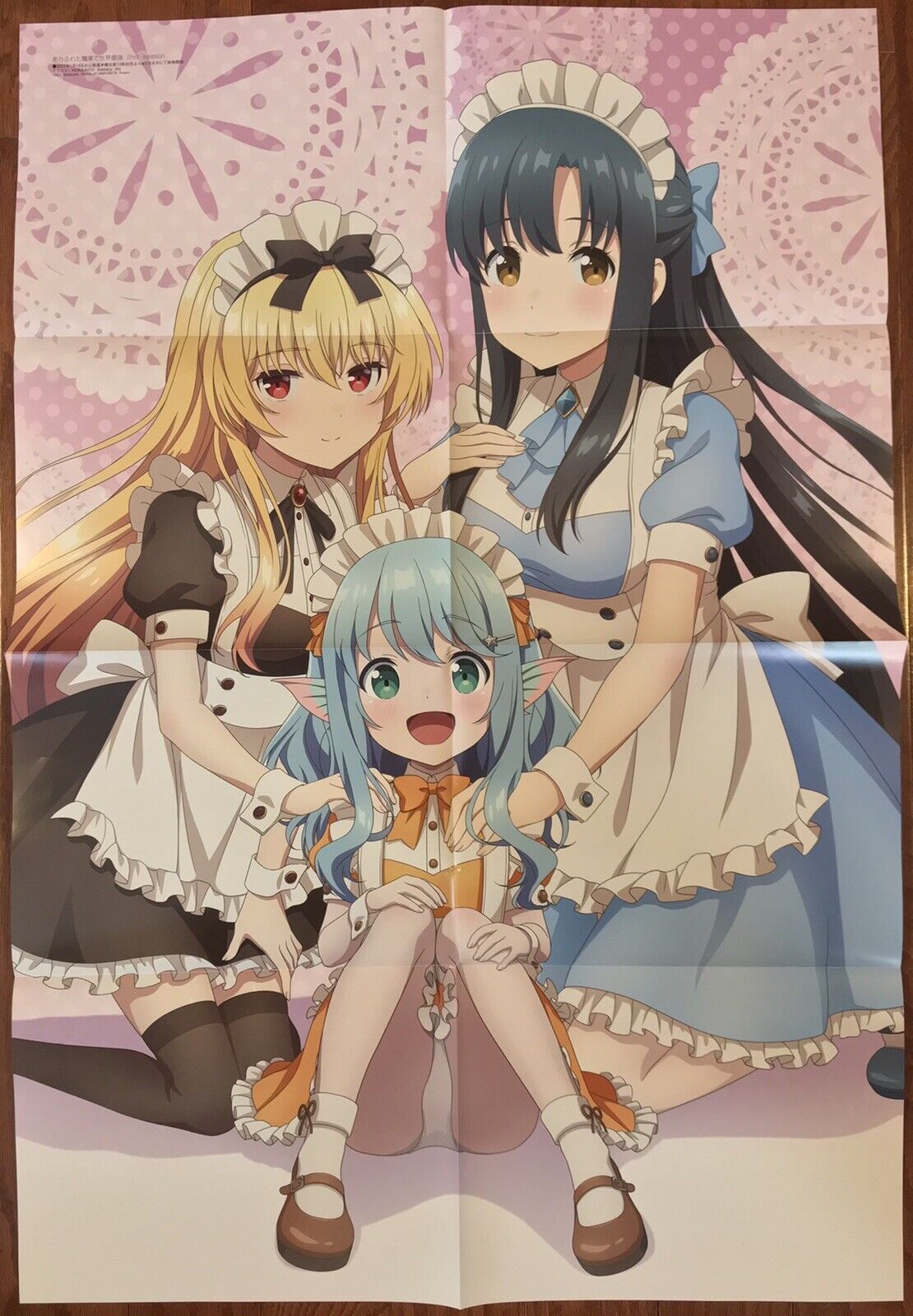 Japanese Anime Arifureta Shokugyou De Sekai Saikyou Poster for Sale by  dualipatan606