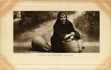 Old postcard AK MOROCCO Egyptian Fortune Plate (880264)
