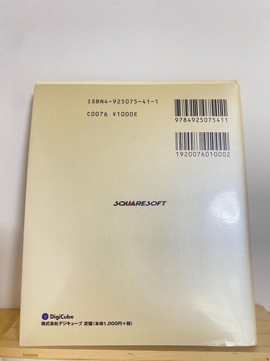 専用です★28冊 倉庫受取限定】 ロッカー セット ダイヤル錠 3列10段 30人用
