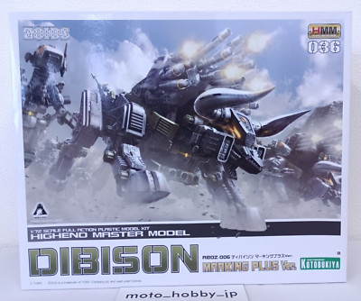 NEU KOTOBUKIYA HMM ZOIDS RBOZ-006 Dibison Marking Plus Ver. Modellbausatz im ...