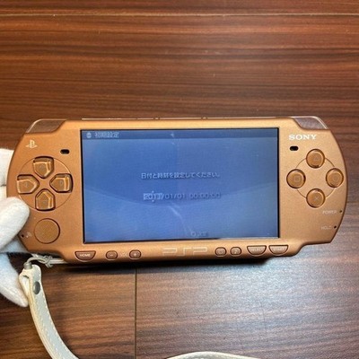Sony PSP 2000 Value Pack Matte Bronze Handheld System for sale