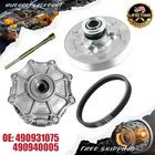 Primary & Secondary Clutch +Belt + Puller Kit for Kawasaki Prairie 360 2003-2013
