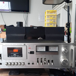 SABA CS 2000 Hi Fi Kassettendeck Dolby System Kopfhörer RCA Silber