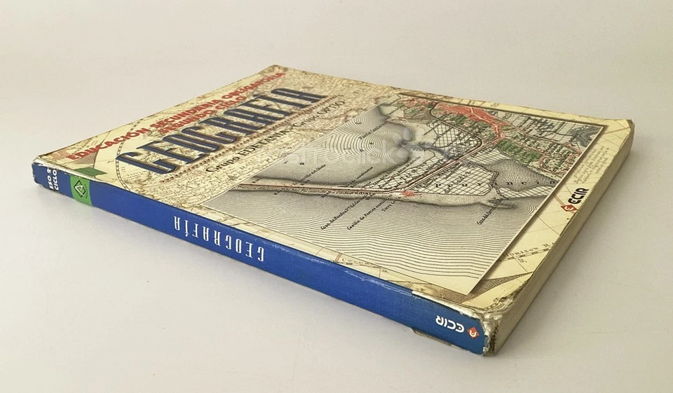 Libro de Geografía – Segundo Ciclo de Educación Obligatoria - ECIR Editorial - Imagen 4 de 4
