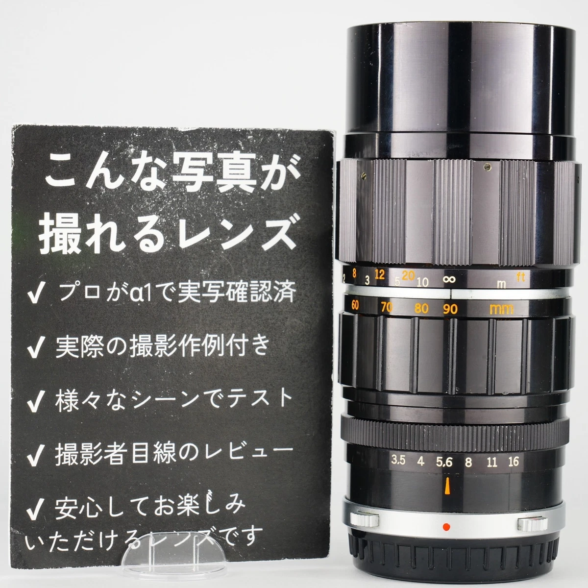 Olympus 50-90mm Focal Camera Lenses for sale | eBay