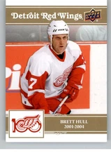 2025-26 Upper Deck Detroit Red Wings Centennial Box Set GOLD Version