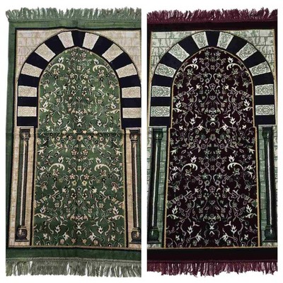 Grün Burgunder Blumen Rawda Masjid An Nabawi Islamischer Gebetsteppich Musallah Jana...
