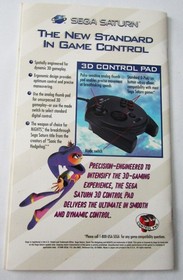 Nights Into Dreams... (Sega Saturn, 1996) Not for resale. Normal Manuel.