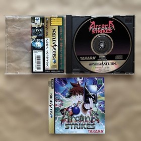 Sega Saturn Software 8-Piece Set