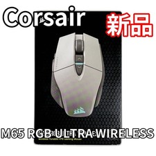 Corsair M65 RGB Ultra Wireless White New