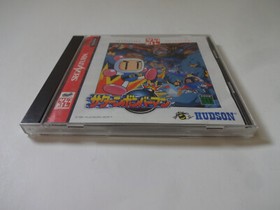 SATURN BOMBERMAN Saturn Collection Sega Saturn SS 1997 HUDSON NTSC-J From Japan