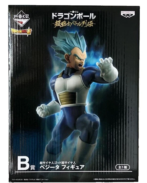 Figuras de acción Bandai Guerrero y accesorios