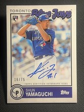2020 Topps ROOKIE AUTO Shun Yamaguchi 16/75