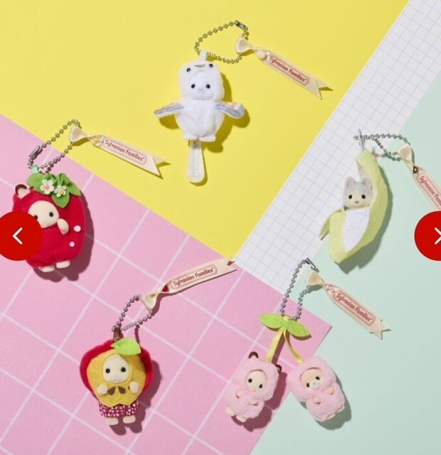 Sylvanian Families Baby Keychain 5 Piece Set NEW EPOCH Japan | eBay