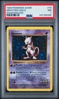 1999 POKEMON BASE SET SHADOWLESS #10 MEWTWO-HOLO PSA 7