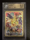 Pikachu SEC 160/159 Crown Zenith BGS 9.5 Gem Mint