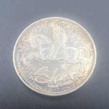 British silver crown 1935 George V