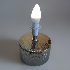 Hammered Metal Table Lamp Base Silver Tone Living Room Bedroom Home Lighting