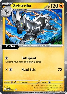Zebstrika (Cosmos Holo) Holofoil Holo Rare SVP 201 NM
