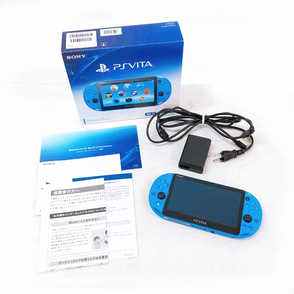 Playstation cheap under 2000