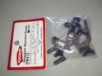 Kyosho MP9 Aluminum Front Hub Carrier Set/L&R 13° Gunmetal (IFW412) | eBay