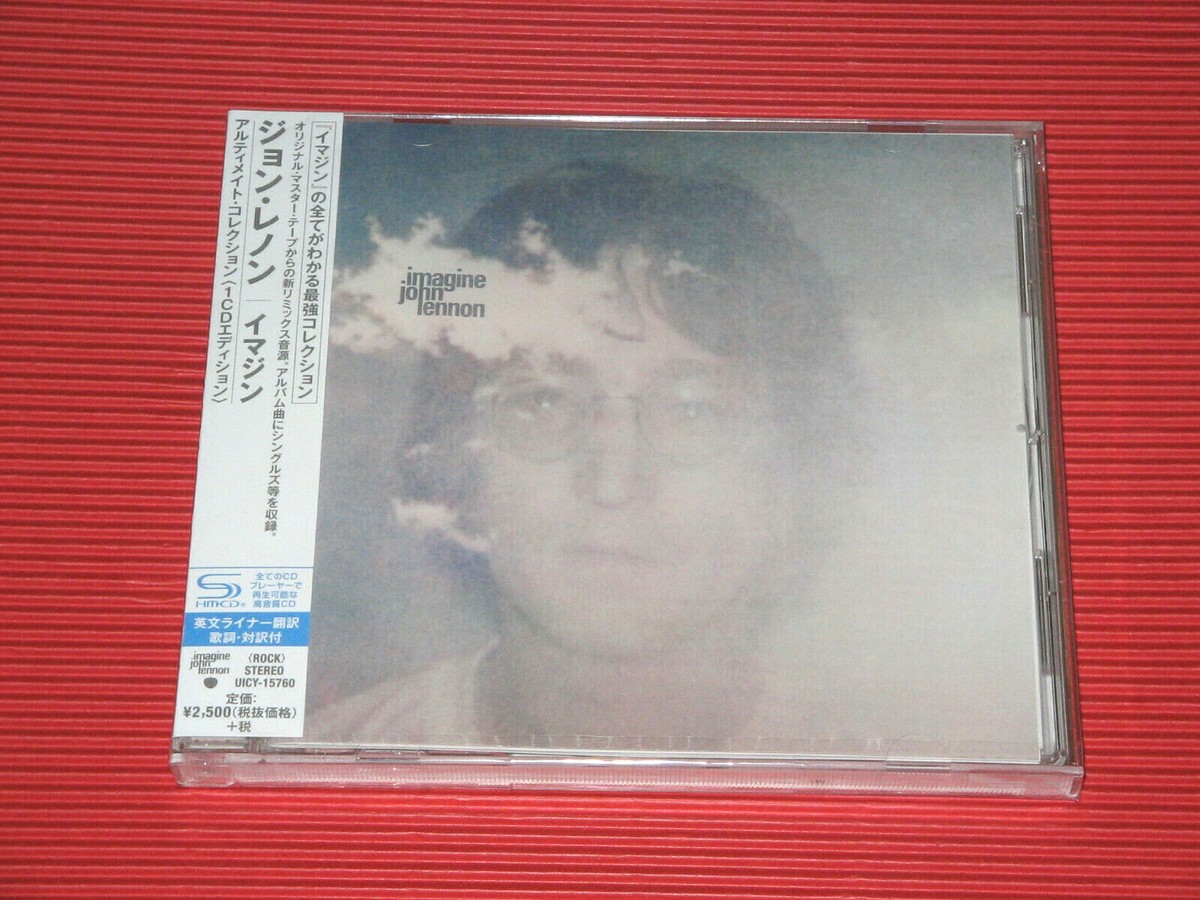 4BT 2018 JAPAN SHM CD JOHN LENNON IMAGINE THE ULTIMATE