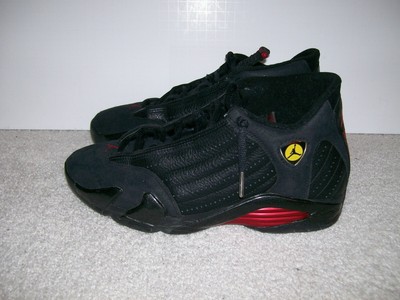 nike air jordan 1999