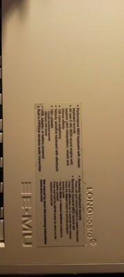 E-MU Longboard 61