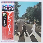 BEATLES ABBEY ROAD APPLE EAS80560 Japan VINYL LP