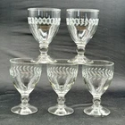 5 Anchor Hocking Etched Laurel Leaf Footed Tumblers - 8 oz - 5 3/8" H Vtg EUC