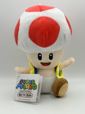   Original SUPER MARIO BROS Plüsch KRÖTE Pilz Retro NINTENDO Gaming Stofftier  