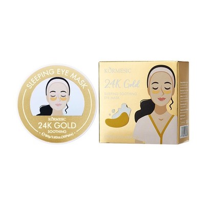 24K Gold/Seaweed Under Eye Patches Collagen Eye Mask 30Pairs AGG