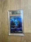 POKEMON BLASTOISE EX 202/165 JAPANESE 151 BGS 9.5 GEM MINT