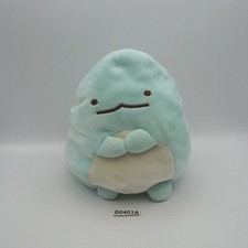 Sumikko Gurashi D0401A Tokage San-x 6" Plush Stuffed Toy Doll Japan