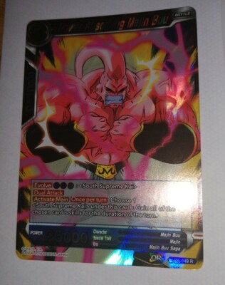 Dragonball Super Power Absorbing Majin Buu 2018 Cross Worlds BT3-049 R Foil