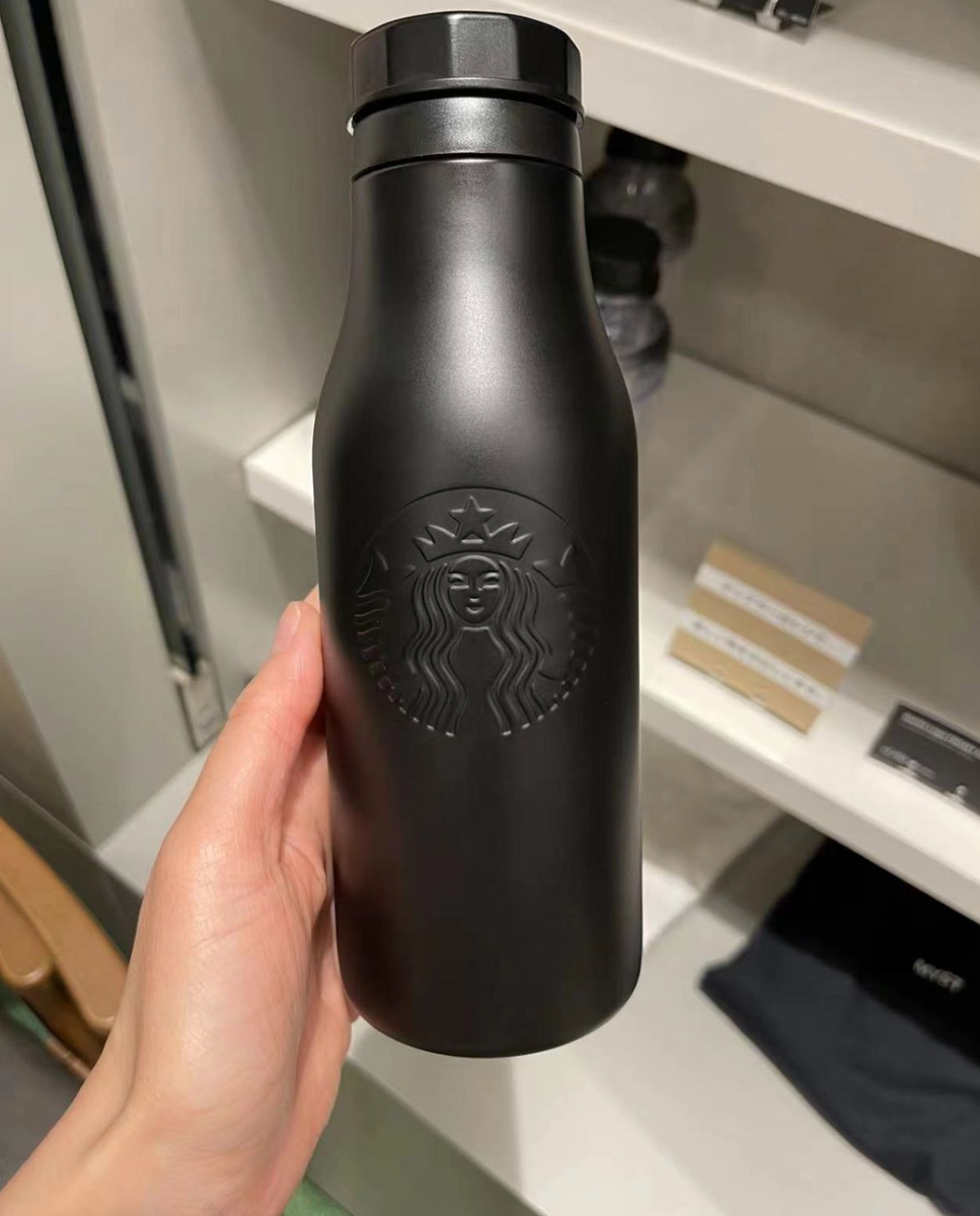 Fragment Design × Starbucks Japan Stainless Logo Bottle Black