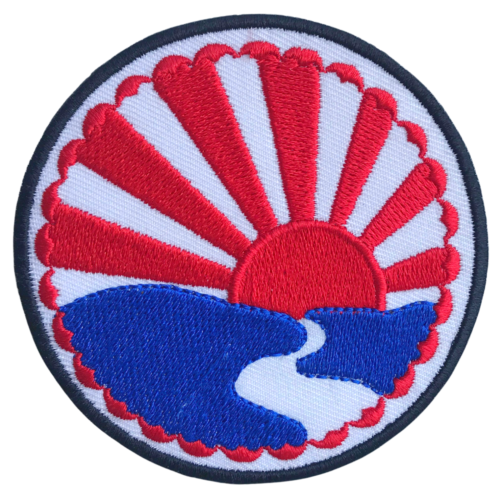 Rising Sun through the lake art clothing badge Iron/Sew on Embroidered patch - Picture 1 of 7