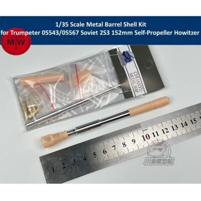 1/35 Soviet 2S3 Self-Propeller Metal Barrel Shells Kit for Trumpeter 05543/05567