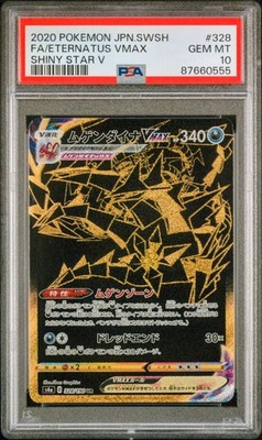 Pokemon ETERNATUS VMAX PSA 10 SHINY STAR V Strahlendes Schicksal Secret 2020 Jap